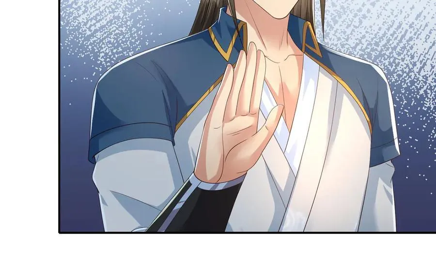 我可以无限顿悟漫画,第266话 书山令2图