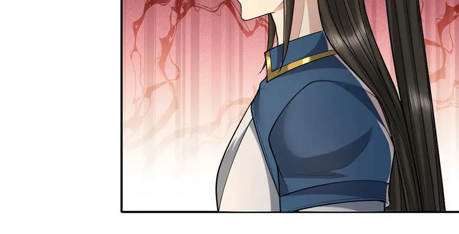 我可以无限顿悟漫画,第236话 故意找事，保存实力5图