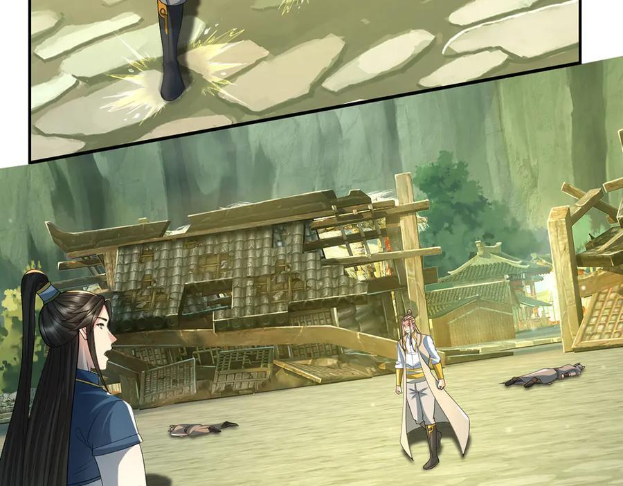 我可以无限顿悟20漫画,第276话 天聋地哑5图