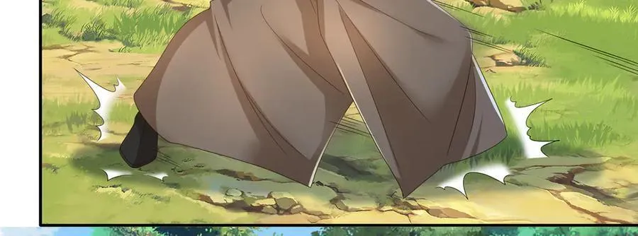 我可以无限顿悟漫画,第267话 神器在手，天下我有4图