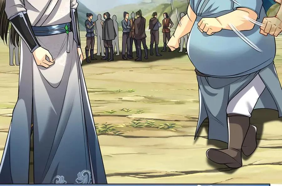 我可以无限顿悟漫画,第263话 这下子你可出名了哟5图