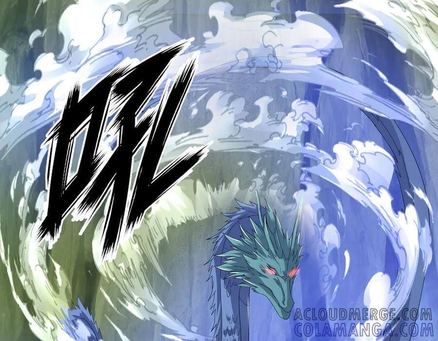 我可以无限顿悟白墨的女主角漫画,第277话 镇宗之宝，斩龙4图