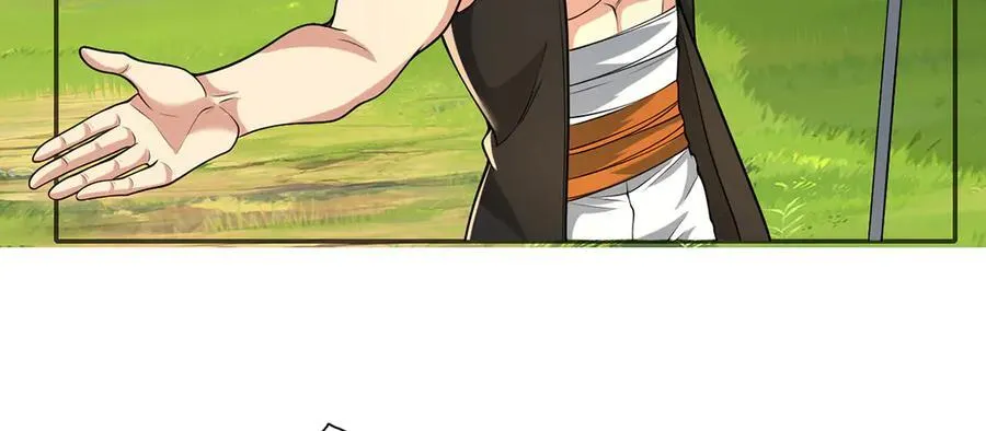 我可以无限顿悟20漫画,第237话 以命搏命5图