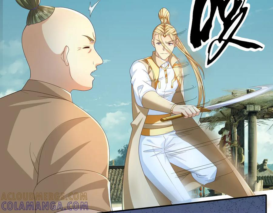 我可以无限顿悟漫画,第280话 逆剑狂击5图