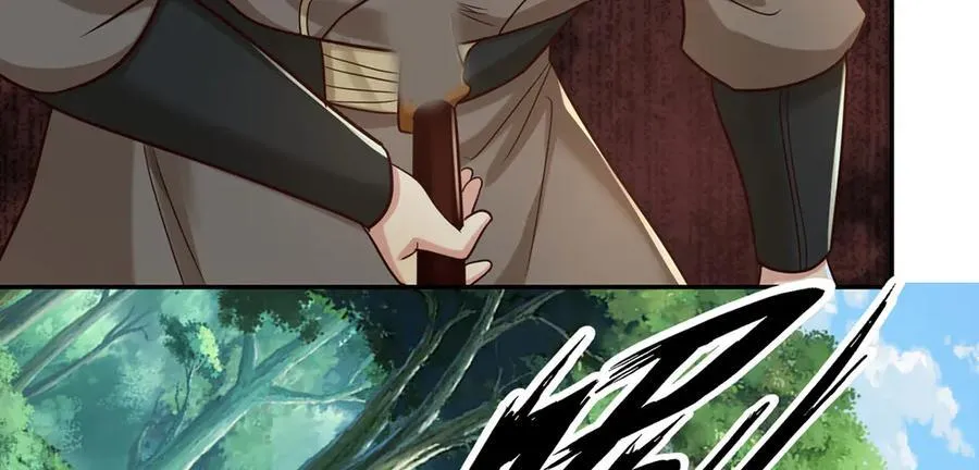 我可以无限顿悟漫画,第274话 离间5图