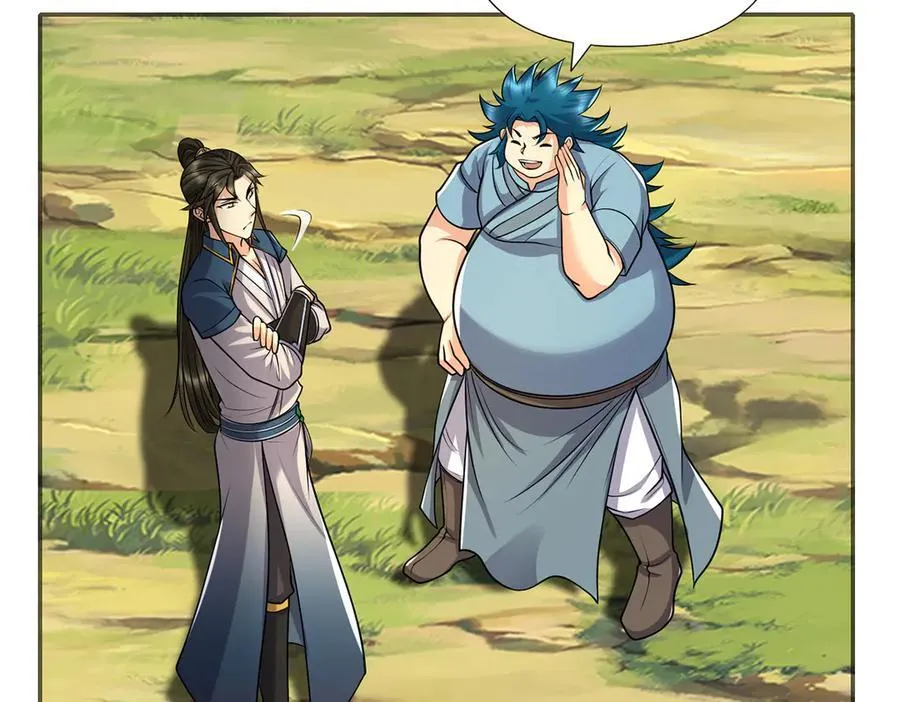 我可以无限顿悟漫画,第263话 这下子你可出名了哟2图