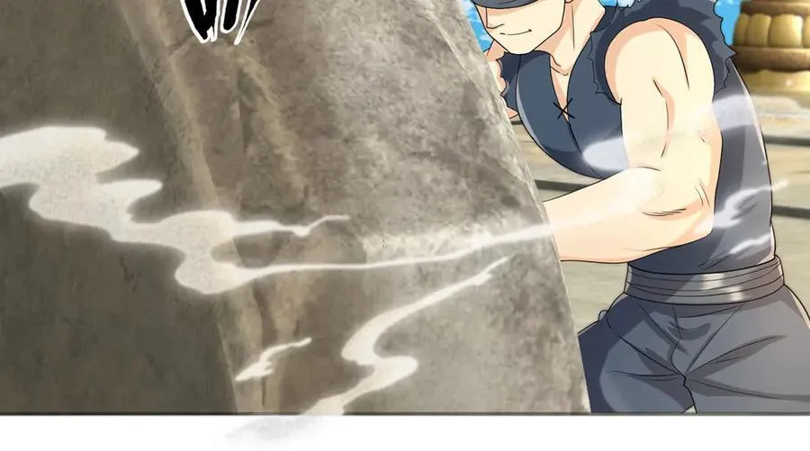 我可以无限顿悟漫画,第241话 重新定义兄弟4图