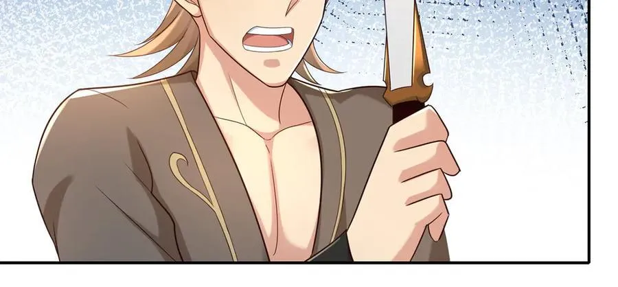 我可以无限顿悟漫画,第274话 离间1图