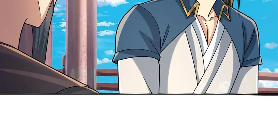 我可以无限顿悟漫画,第244话 见家长？2图