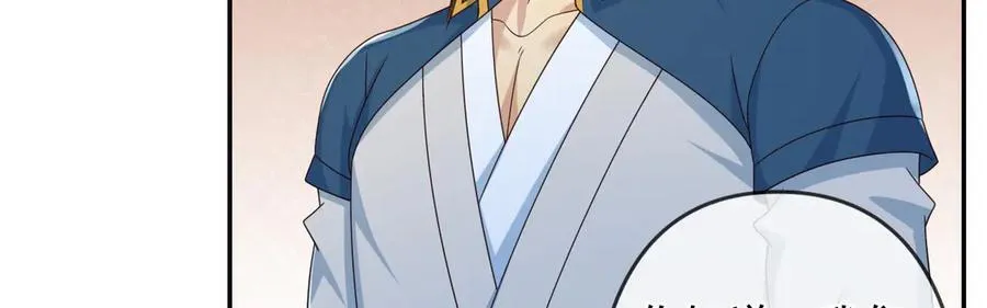 我可以无限顿悟漫画,第261话 考核第一5图