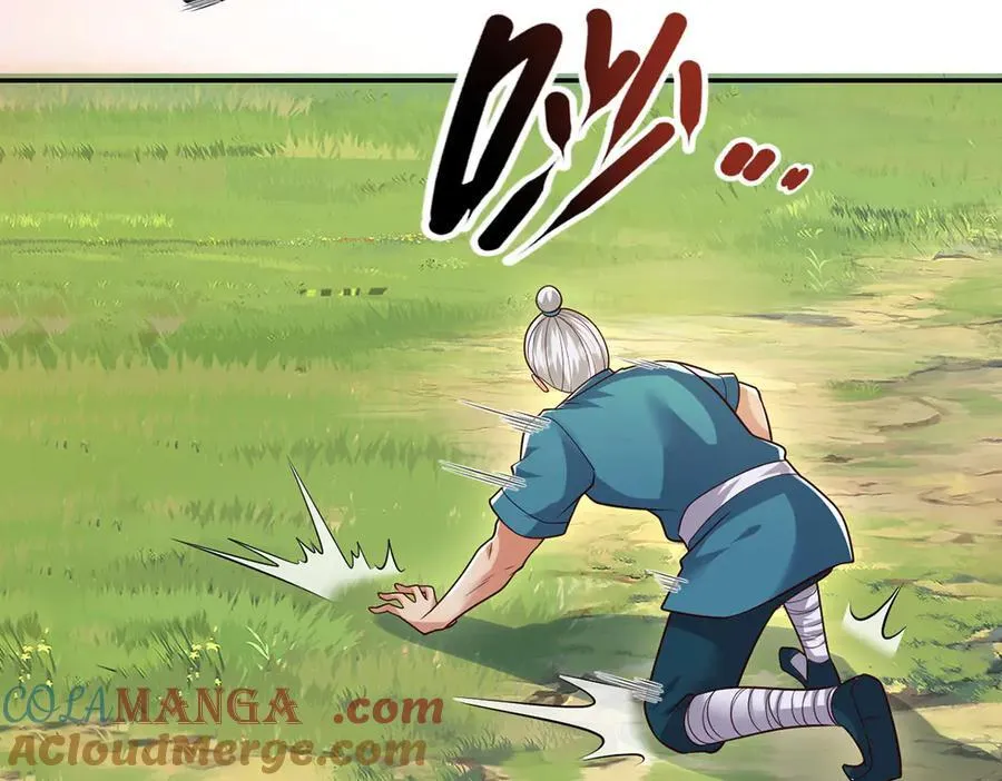 我可以无限顿悟漫画,第234话 还是低调点好5图