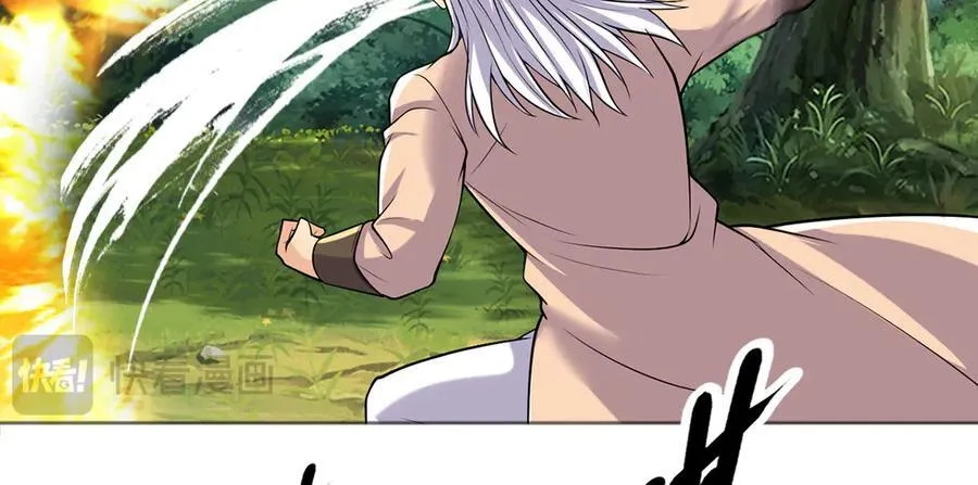 我可以无限顿悟漫画,第269话 我没有底牌了4图