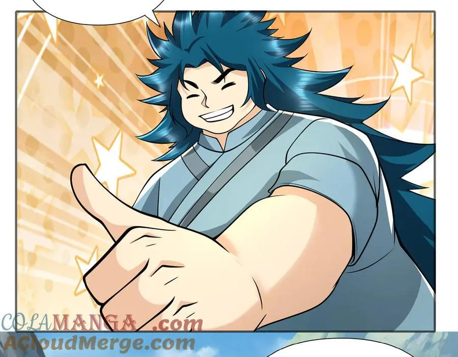 我可以无限顿悟漫画,第263话 这下子你可出名了哟4图