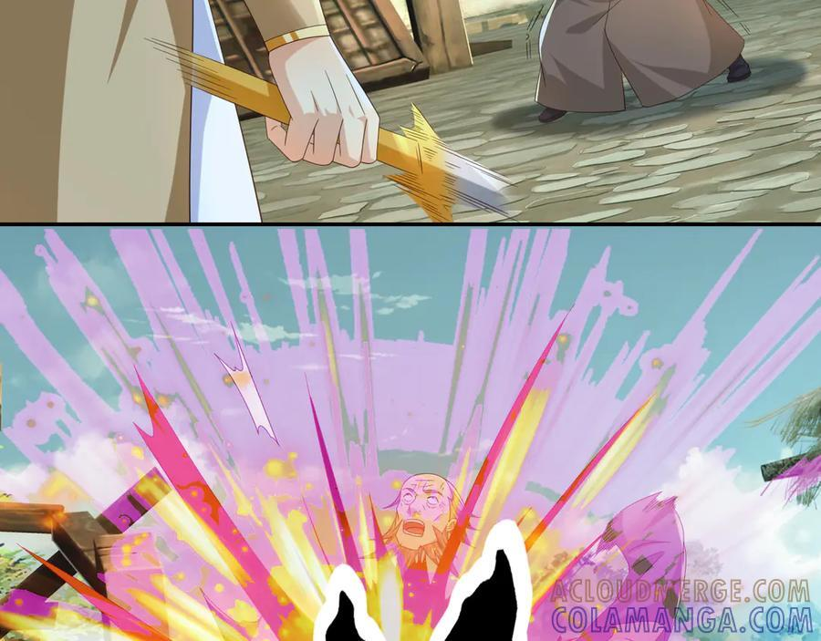 我可以无限顿悟漫画,第280话 逆剑狂击5图