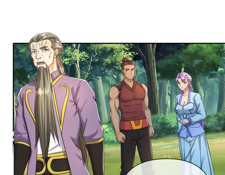 我可以无限顿悟第三季在线全集免费观看漫画,第274话 穿越龙口5图