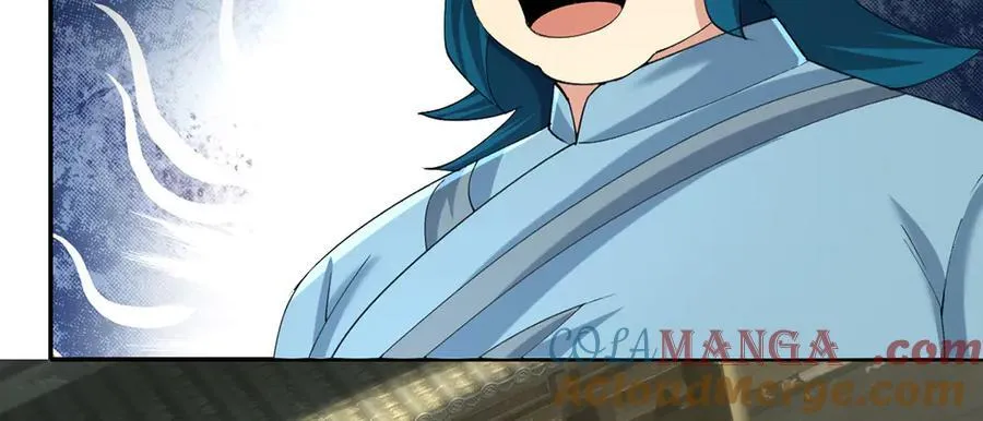 我可以无限顿悟漫画,第230话 书山圣地3图