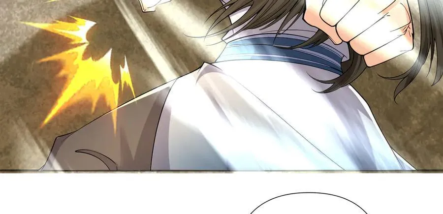 我可以无限顿悟漫画,第242话 我裂开了3图