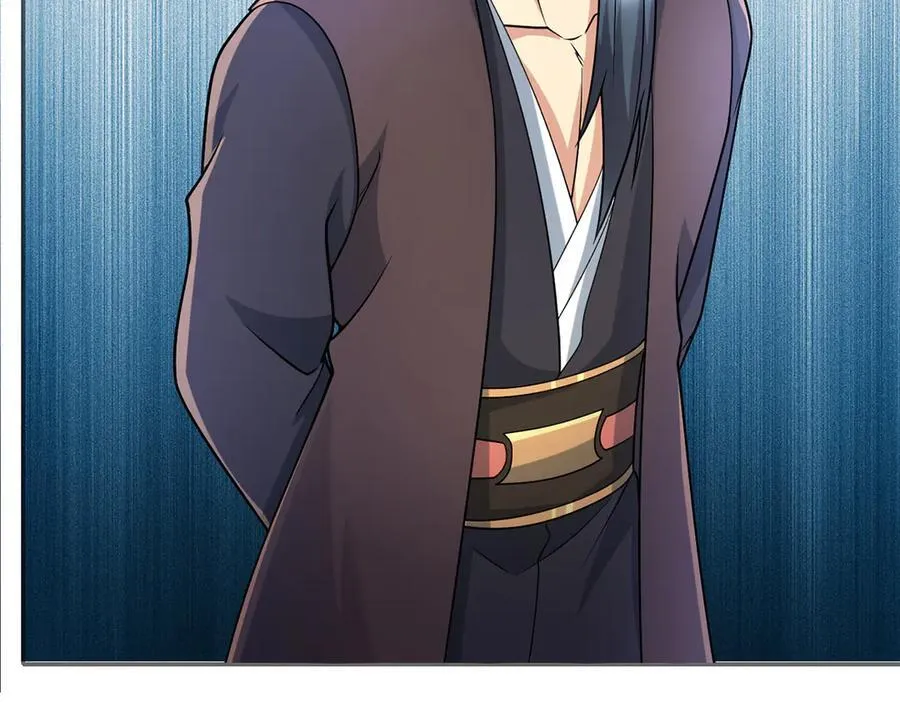 我可以无限顿悟漫画,第244话 见家长？3图