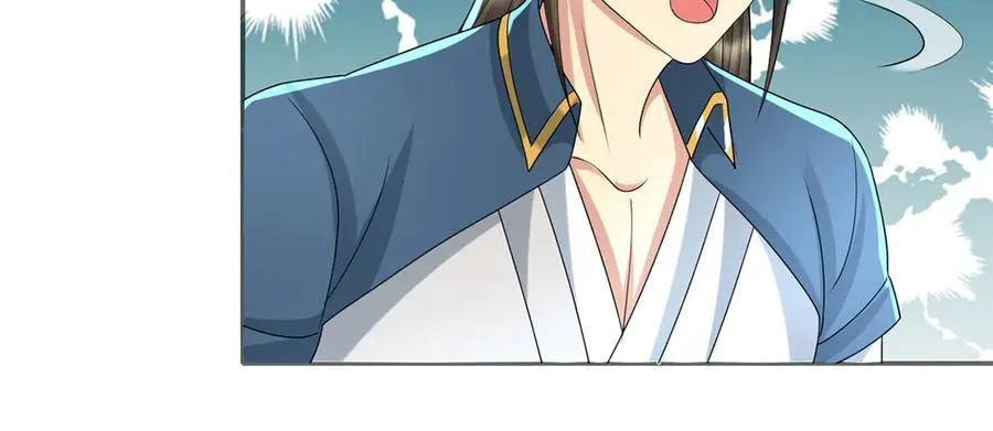 我可以无限顿悟漫画,第254话 最后的胜者1图