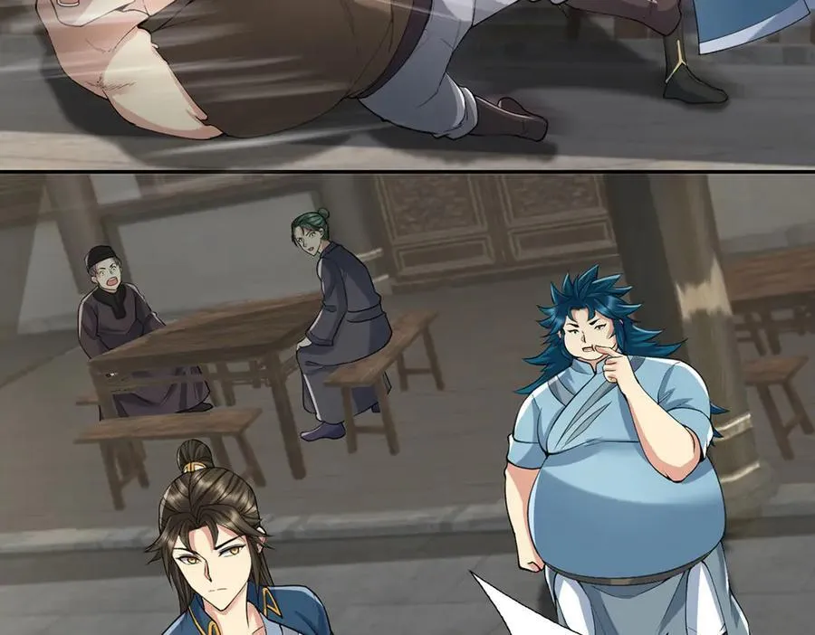 我可以无限顿悟白墨的女主角漫画,第231话 最后一个弟子5图