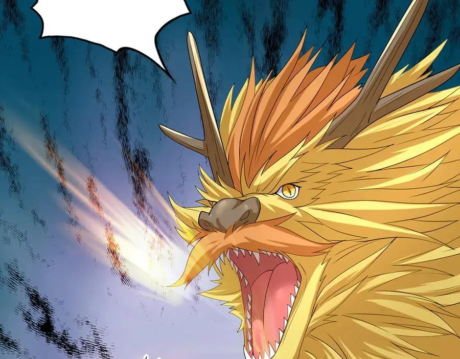 我可以无限顿悟漫画,第258话 我一念起，你当灭5图