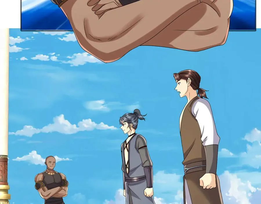 我可以无限顿悟漫画,第240话 书山，不容玷污5图