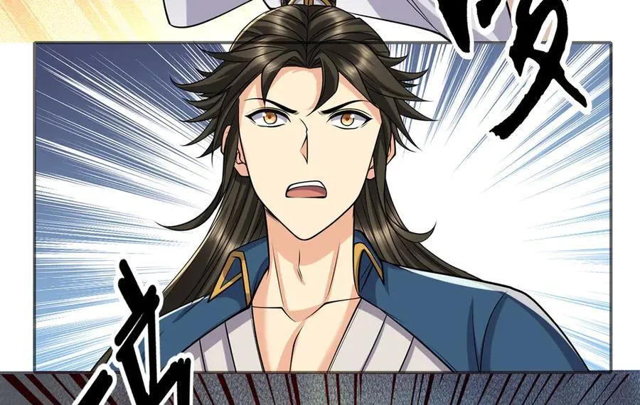 我可以无限顿悟第1-68话漫画,第269话 我没有底牌了5图