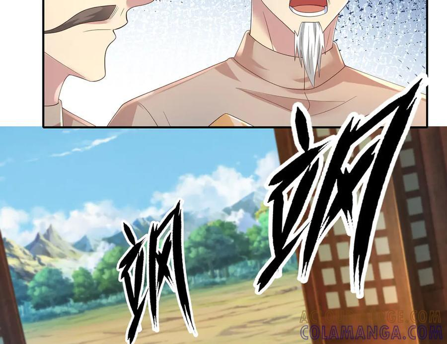 我可以无限顿悟漫画,第283话 大不了一战5图