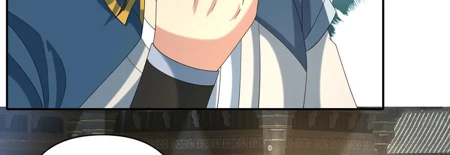 我可以无限顿悟漫画,第273话 回去的方法5图