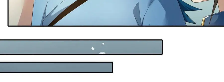 我可以无限顿悟漫画,第264话 是好是坏，都是命4图