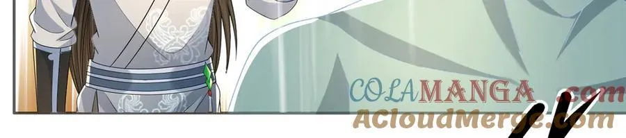 我可以无限顿悟漫画,第254话 最后的胜者4图