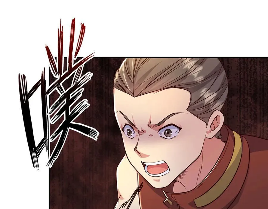 我可以无限顿悟漫画,第239话 真正的对手2图