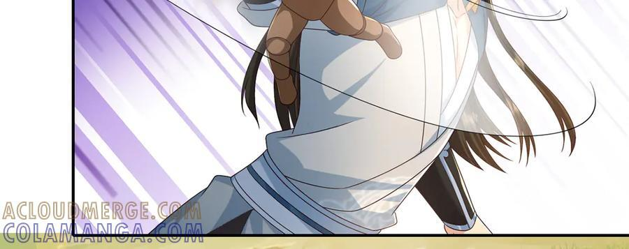 我可以无限顿悟漫画,第279话 以命换命2图