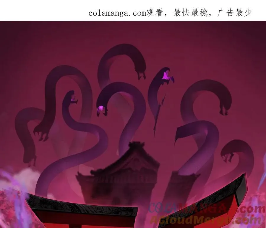 第493话 扶桑篇-传说中的大宝藏！0