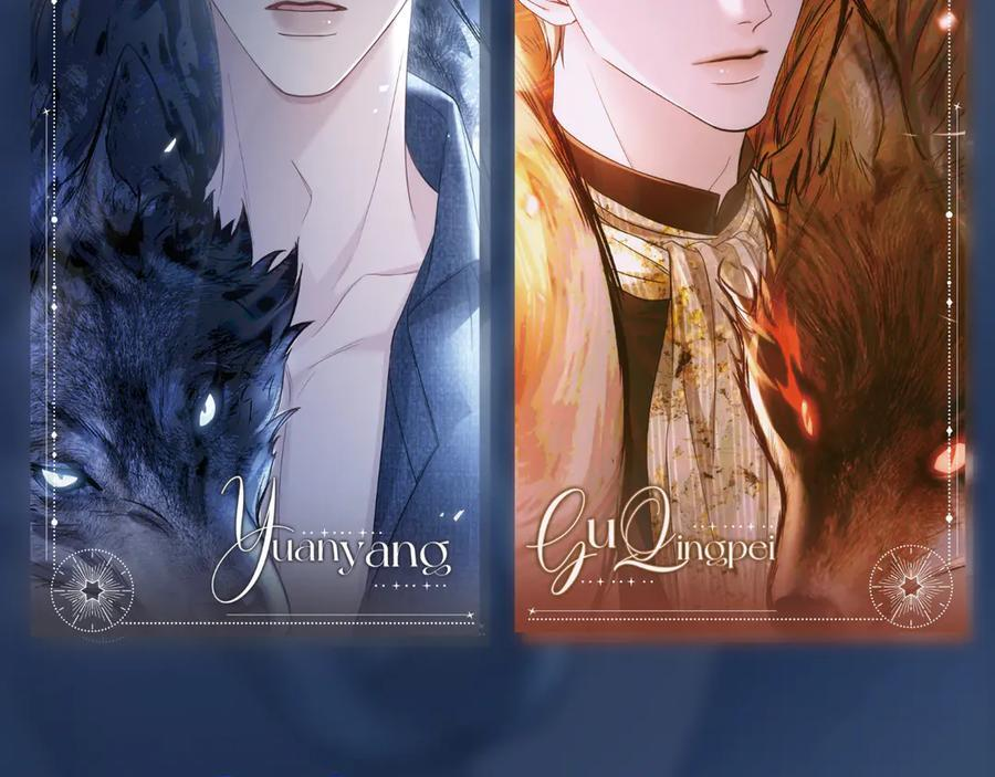 原炀·生日快乐3