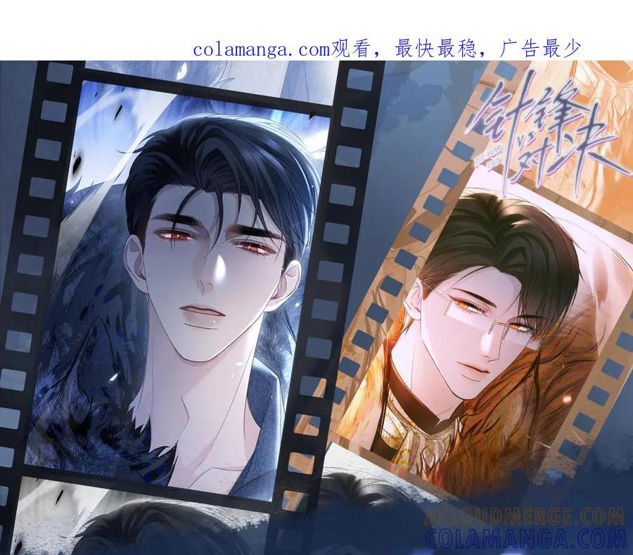 原炀·生日快乐0