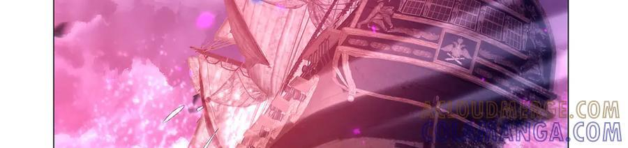 失业魔王动漫在线观看免费版国语版漫画,第444话 化为灰烬吧5图