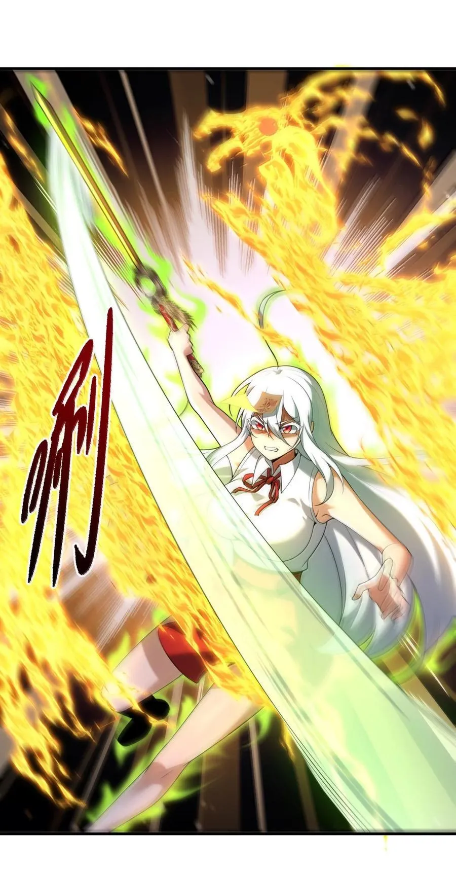 101 再次解开的封印！4