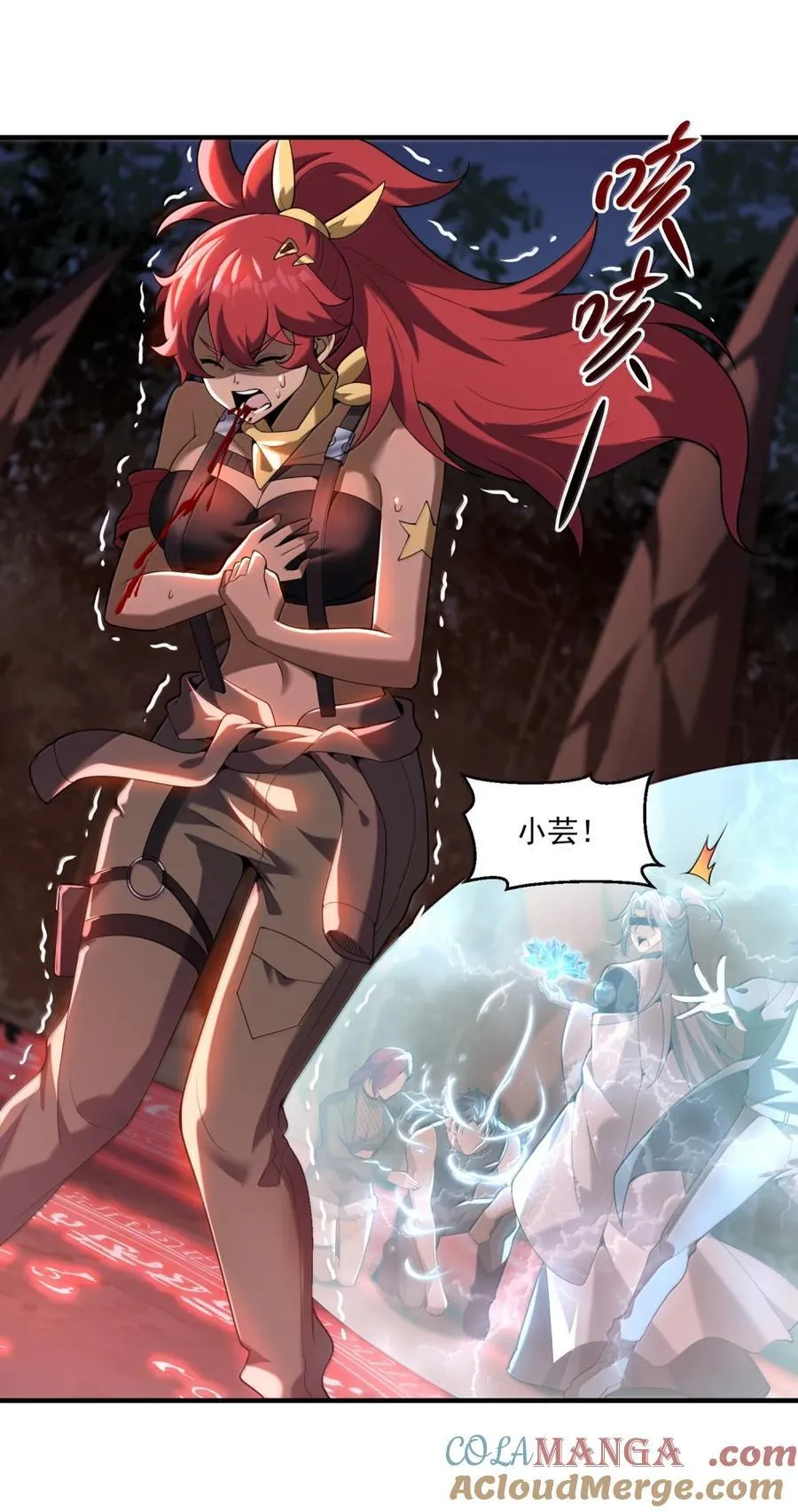 101 再次解开的封印！3