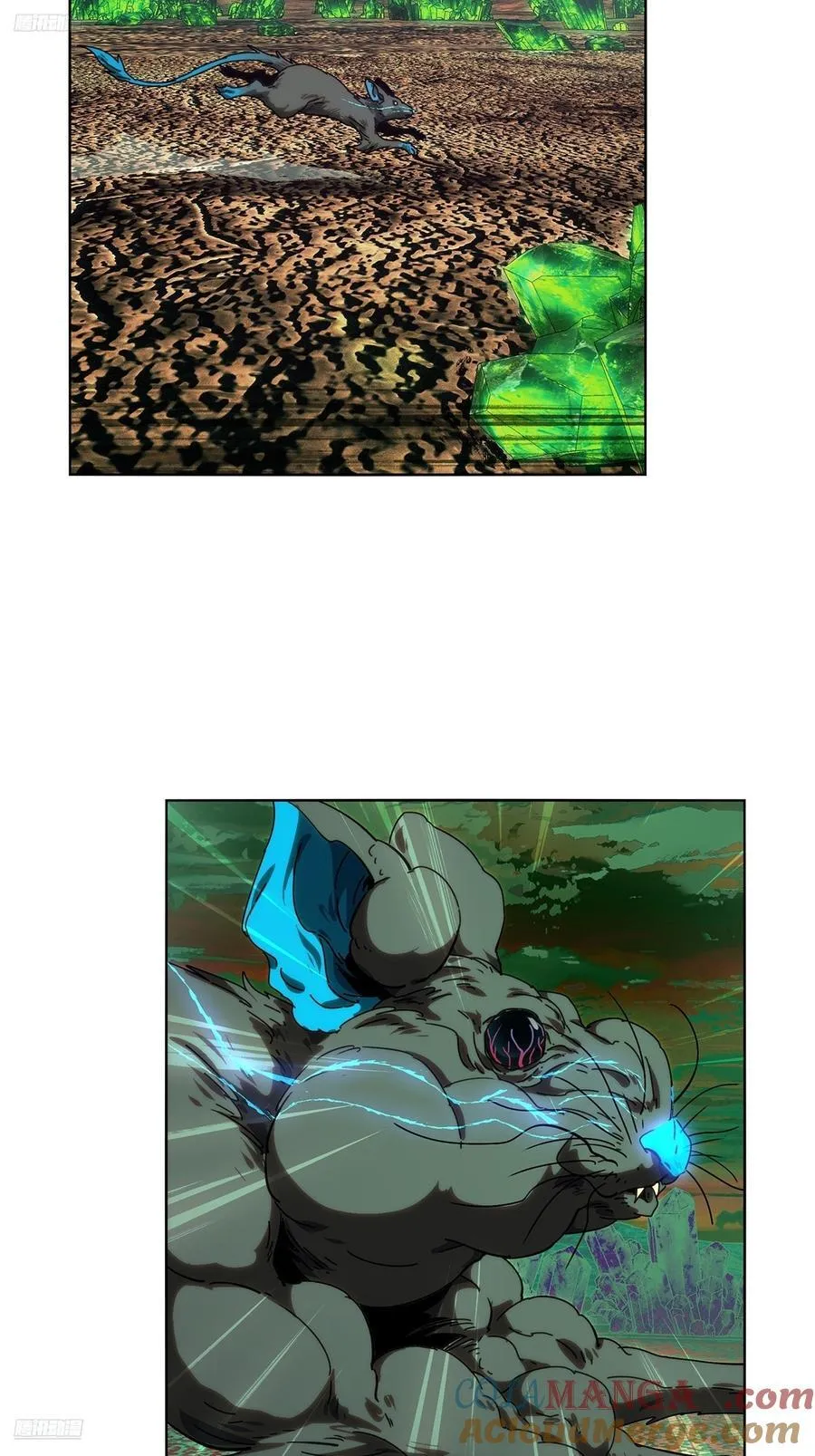 大象无形下一句漫画,第五百零二章_神秘之人中4图