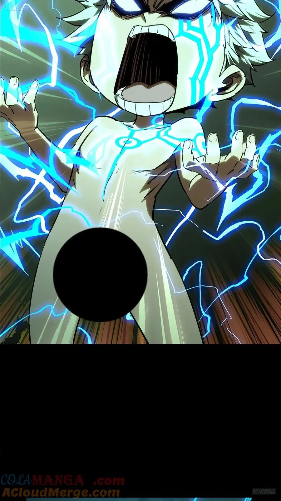 大象无形下一句漫画,第五百零四章_隔绝上5图