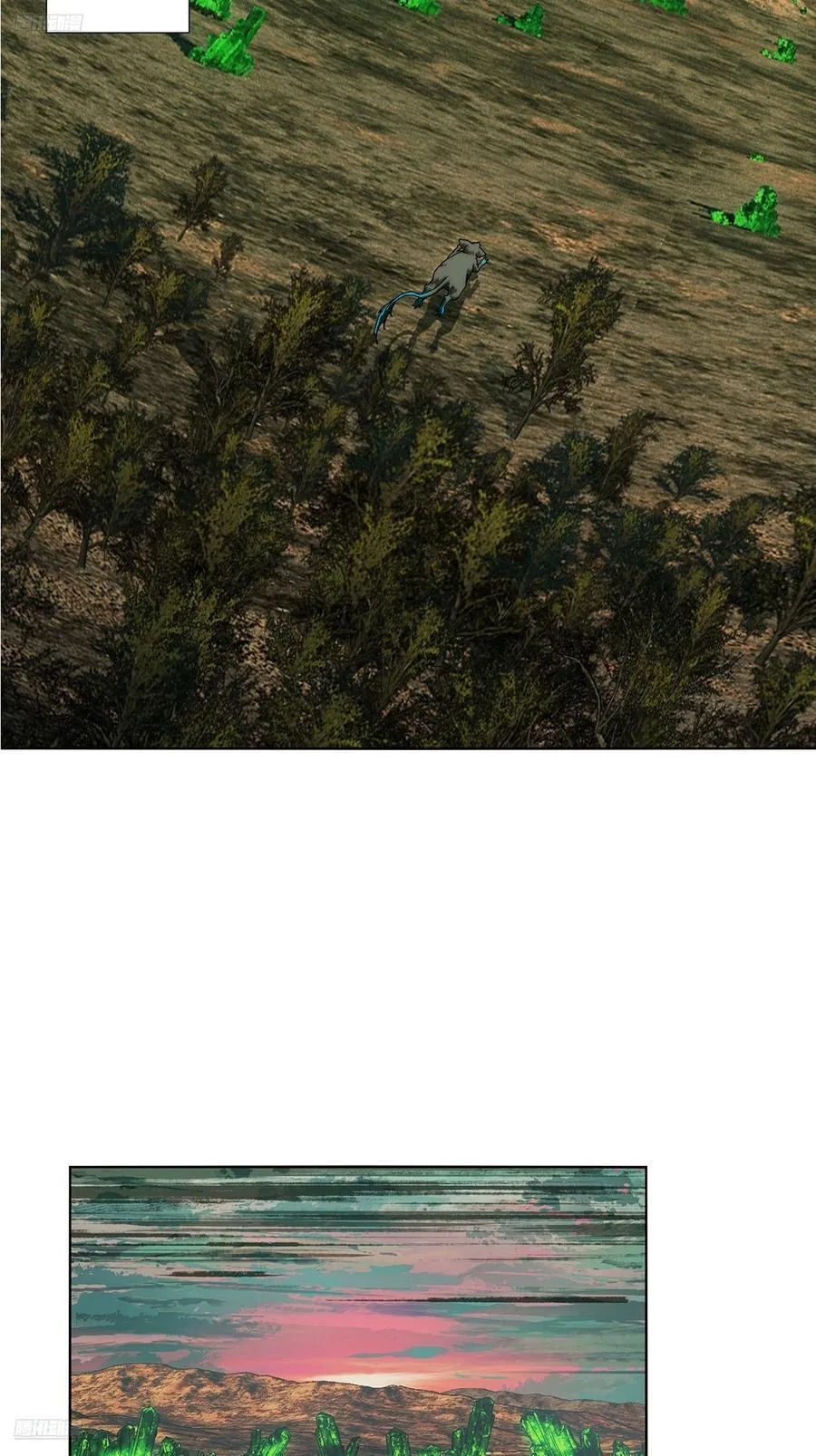 大象无形下一句漫画,第五百零二章_神秘之人中3图