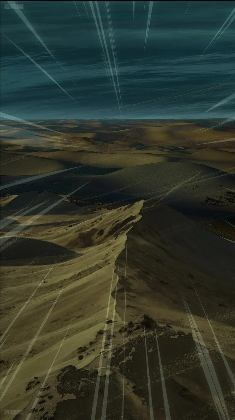 大象无形下一句漫画,第五百一十章_凝斋城上2图