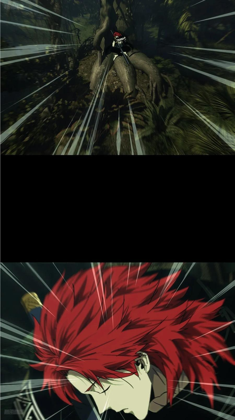 大象无形下一句漫画,第五百零七章_各自为营上2图