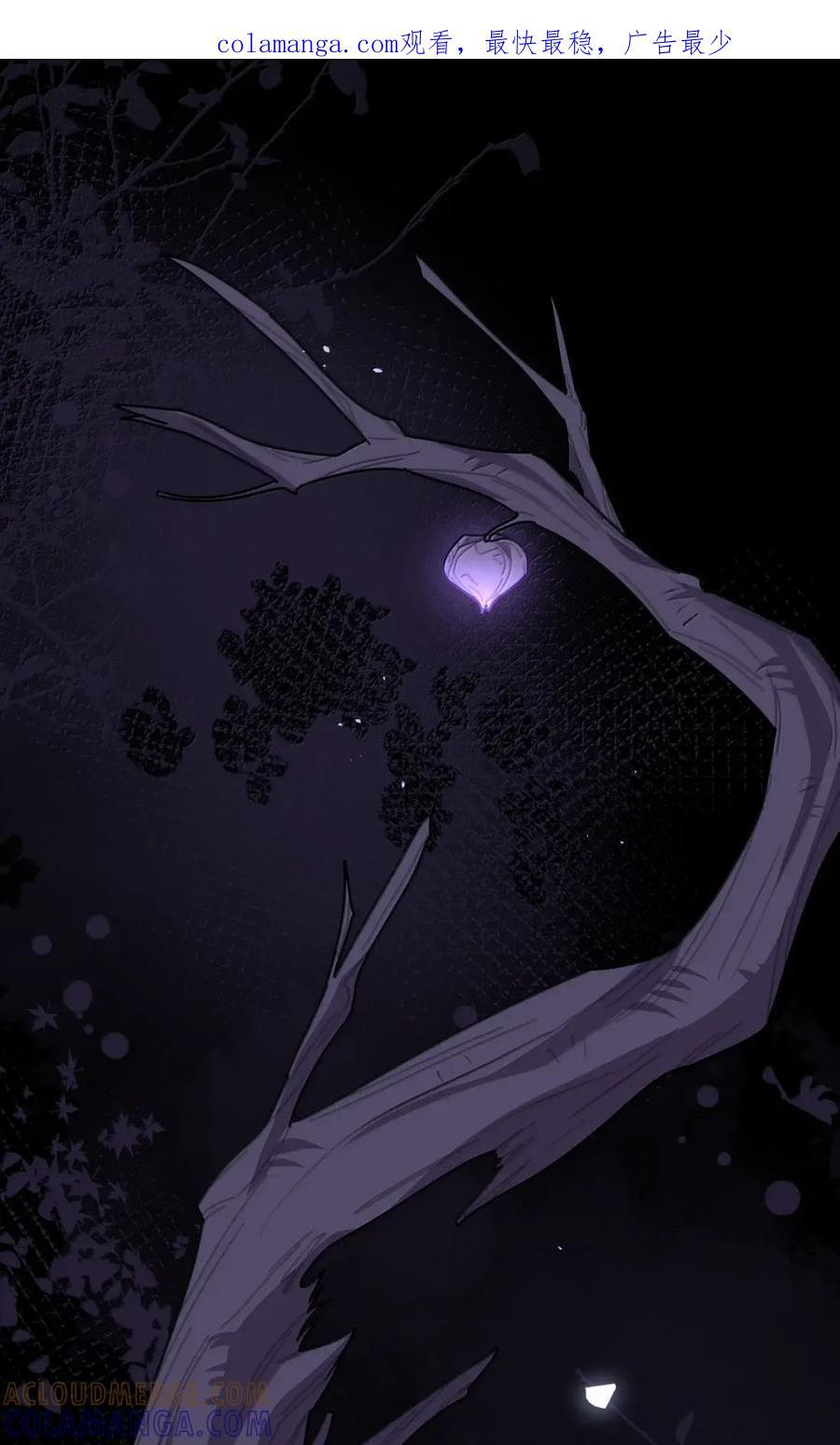 第108话 唯一的信号0