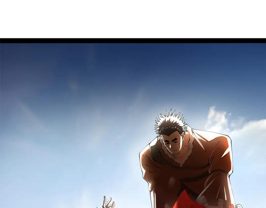 史上最强漫画,309 五王子入狱！4图