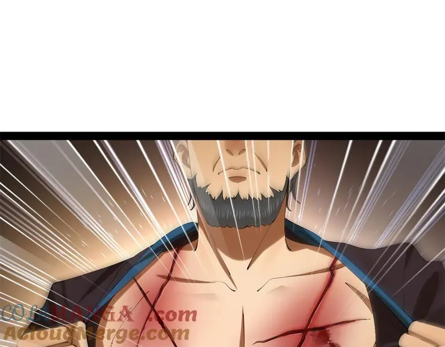 史上最强赘婿漫画,301 将在外，就不撤！5图