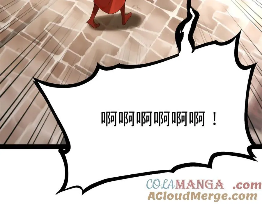 史上最强赘婿漫画,301 将在外，就不撤！5图