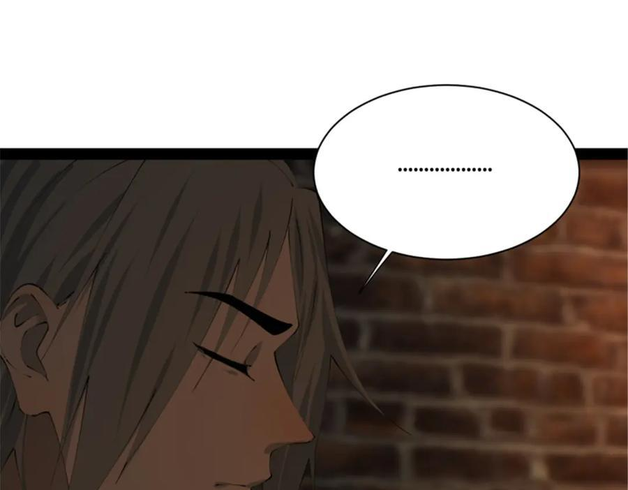 史上最强赘婿漫画,312 沈浪，助我夺嫡！3图