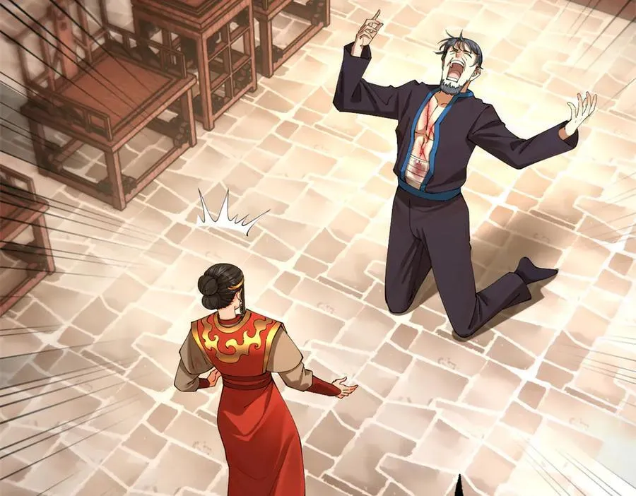 史上最强赘婿漫画,301 将在外，就不撤！4图